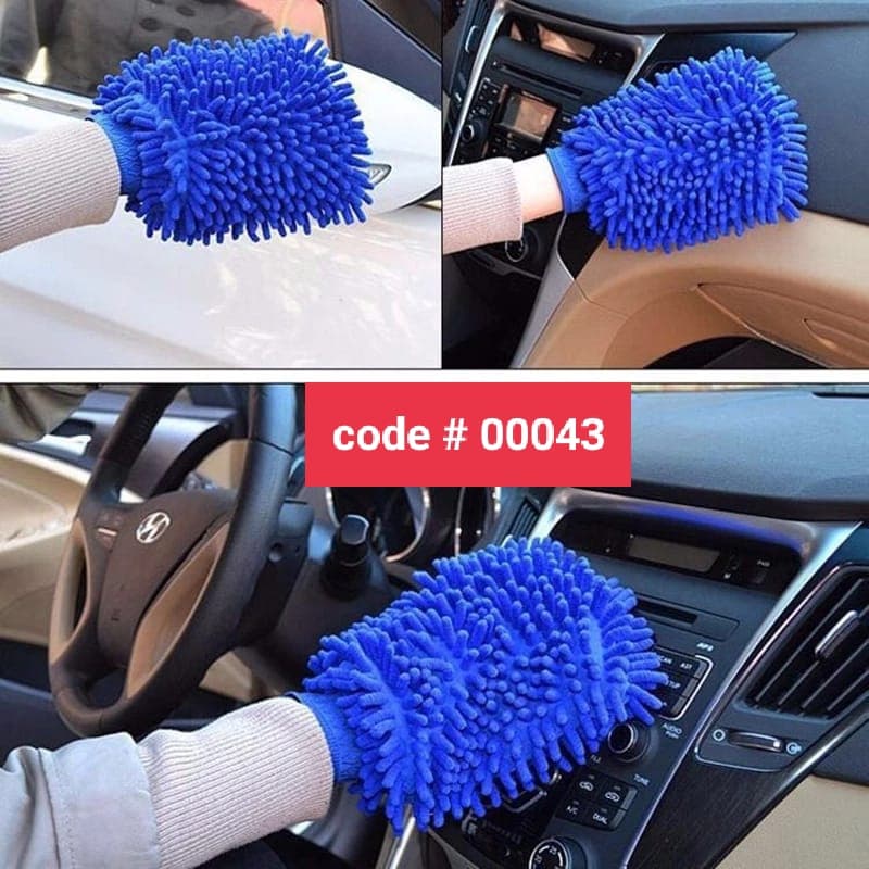 Double Sided Micro Fiber Washing Gloves