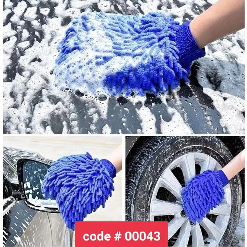 Double Sided Micro Fiber Washing Gloves