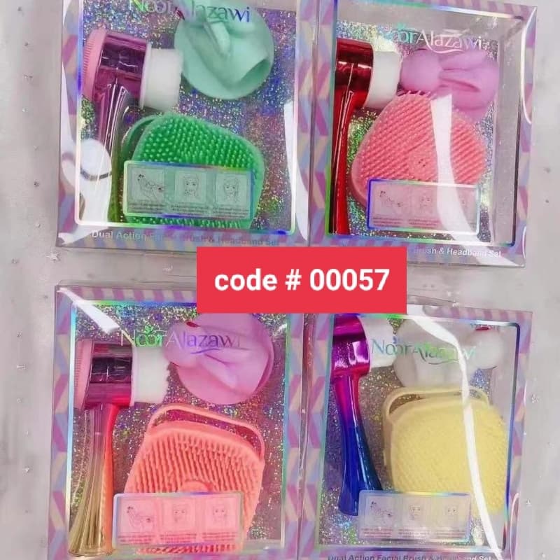 Noor Alawazi Bath Brush Set