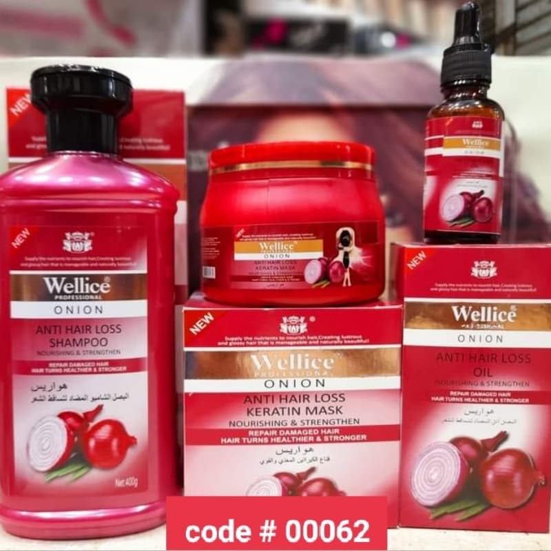 Wellice Shampoo 400ml/ Hair Mask 200ml/ Hair Oil 40ml  3 In 1