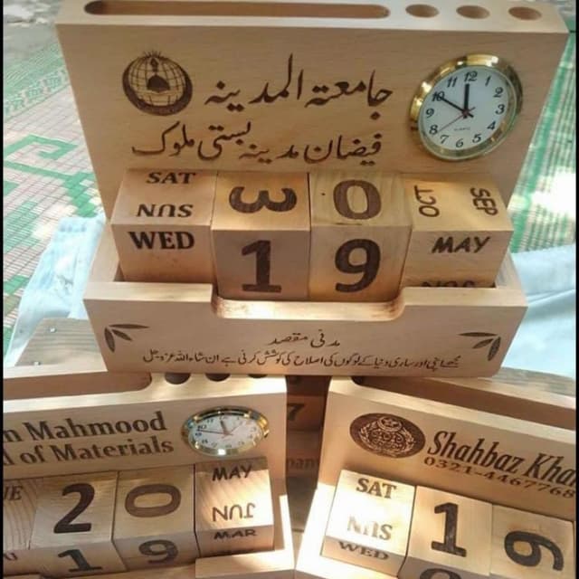 Customized Name Wooden Clock Desk