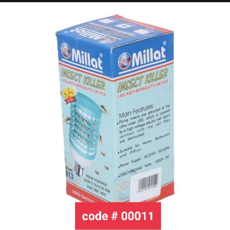 Millat Insect Killer Bulb