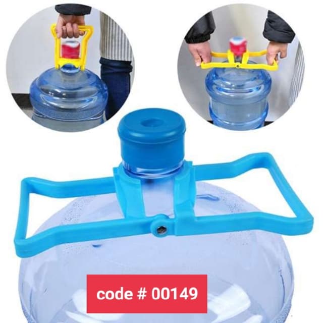 Water Bottle Handle