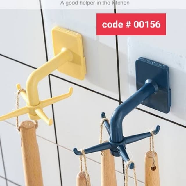 360 Degree Rotating Wall Hooks