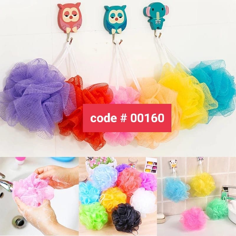 Cleaning Bath Sponge / Shower Ball 2 Pcs Pack