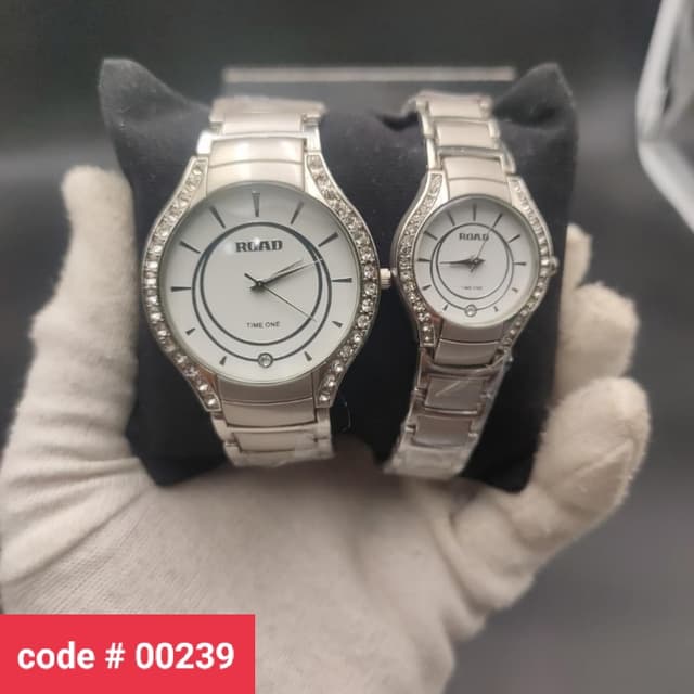 Couple Watches