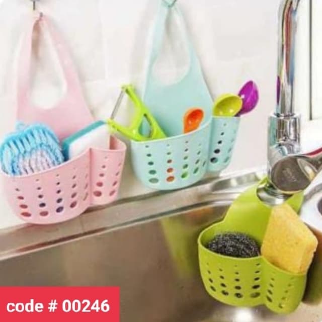 Sink Basket