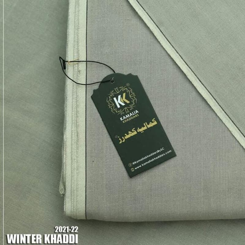 Kamalia Khaddar