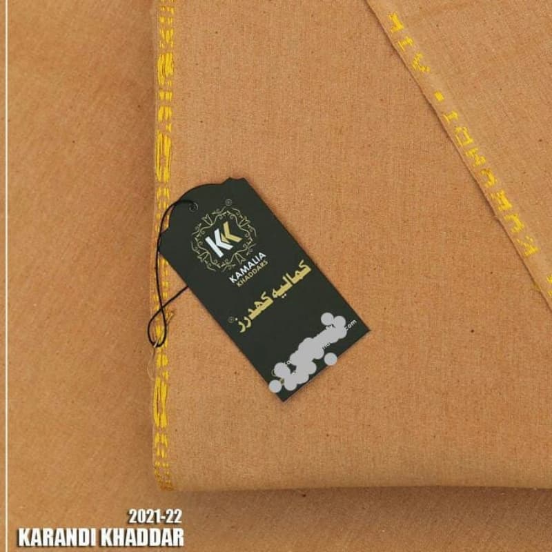 Kamalia Khaddar