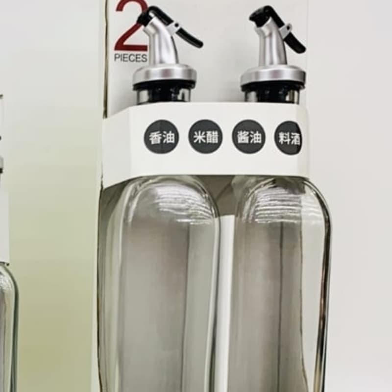 Kitchen Cooking Tools Set Olive Oil Sauce Bottle For Oil and Vinegar