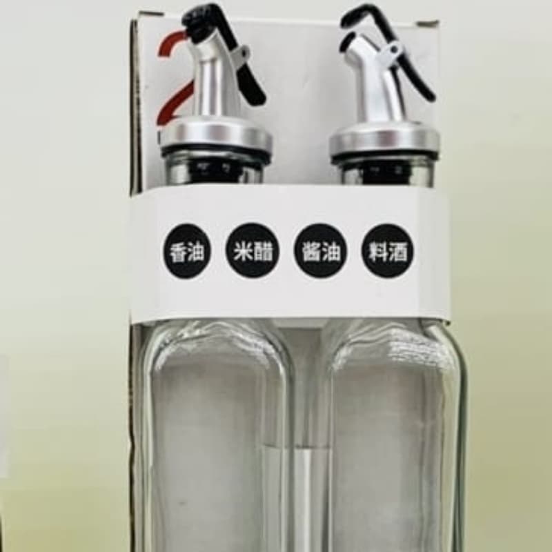Kitchen Cooking Tools Set Olive Oil Sauce Bottle For Oil and Vinegar