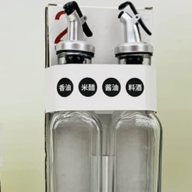 Kitchen Cooking Tools Set Olive Oil Sauce Bottle For Oil and Vinegar